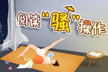 鸭脖娱乐污版下载